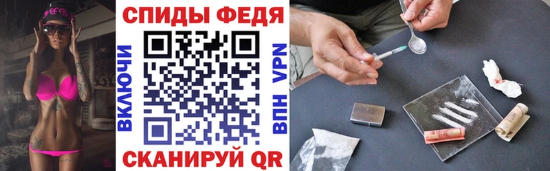Амфетамин Premium  ОМГ ОМГ маркетплейс  Разумное 