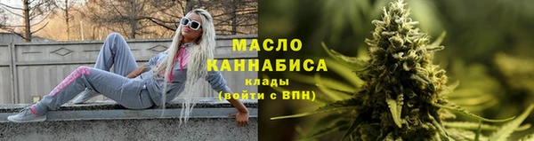 марки nbome Алзамай