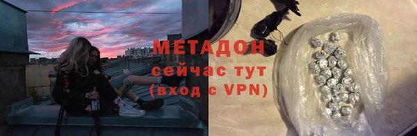 эйфоретик Алексин