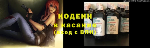 марки nbome Алзамай
