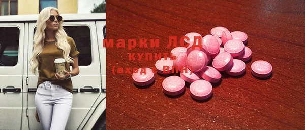 марки nbome Алзамай