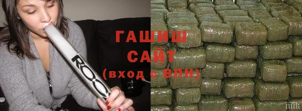 марки nbome Алзамай