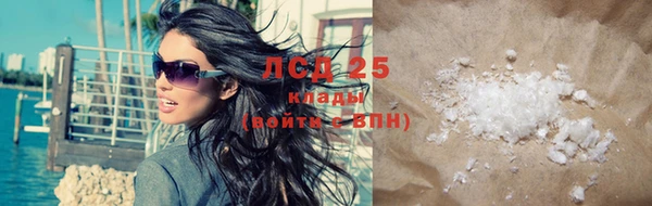 бутик Ветлуга