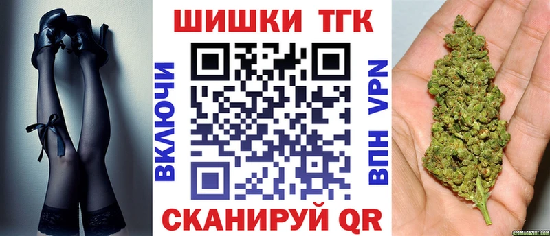 гидра онион  Разумное  Конопля ГИДРОПОН 